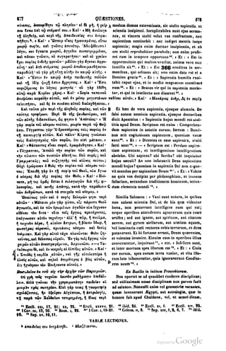 45446686-PG-089ΠΑΤΡΟΛΟΓΙΑ.pdf