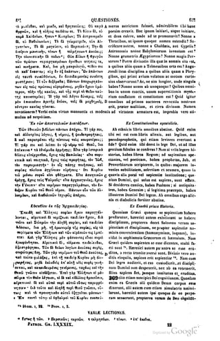 45446686-PG-089ΠΑΤΡΟΛΟΓΙΑ.pdf