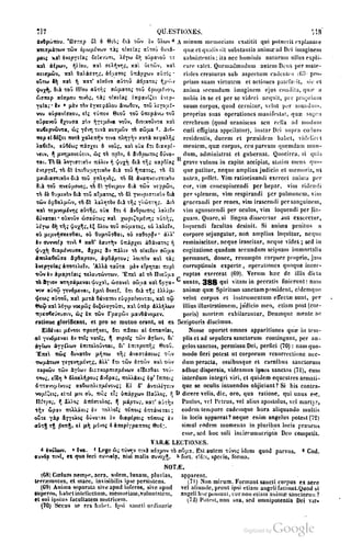 45446686-PG-089ΠΑΤΡΟΛΟΓΙΑ.pdf