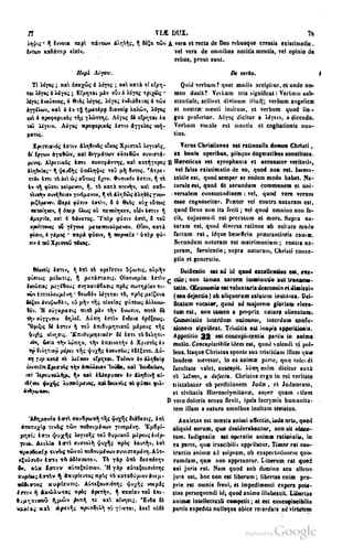 45446686-PG-089ΠΑΤΡΟΛΟΓΙΑ.pdf