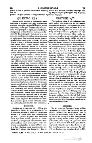 45446686-PG-089ΠΑΤΡΟΛΟΓΙΑ.pdf
