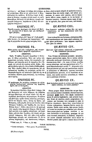 45446686-PG-089ΠΑΤΡΟΛΟΓΙΑ.pdf