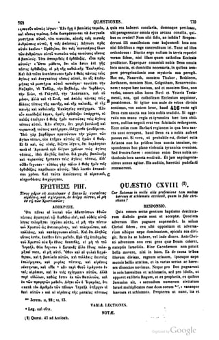 45446686-PG-089ΠΑΤΡΟΛΟΓΙΑ.pdf
