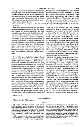 45446686-PG-089ΠΑΤΡΟΛΟΓΙΑ.pdf