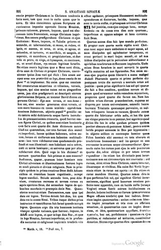 45446686-PG-089ΠΑΤΡΟΛΟΓΙΑ.pdf