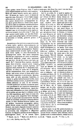 45446686-PG-089ΠΑΤΡΟΛΟΓΙΑ.pdf