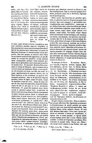 45446686-PG-089ΠΑΤΡΟΛΟΓΙΑ.pdf