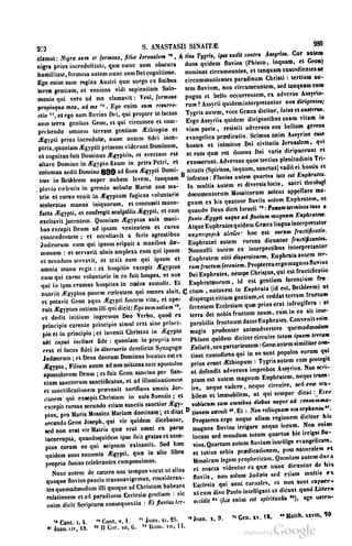 45446686-PG-089ΠΑΤΡΟΛΟΓΙΑ.pdf