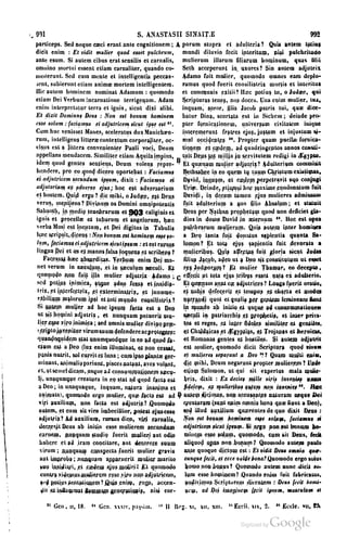45446686-PG-089ΠΑΤΡΟΛΟΓΙΑ.pdf