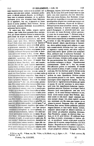 45446686-PG-089ΠΑΤΡΟΛΟΓΙΑ.pdf