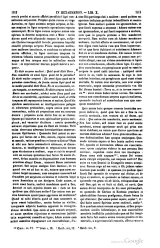 45446686-PG-089ΠΑΤΡΟΛΟΓΙΑ.pdf