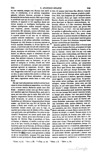 45446686-PG-089ΠΑΤΡΟΛΟΓΙΑ.pdf