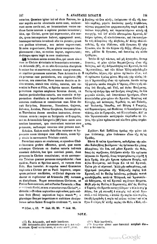 45446686-PG-089ΠΑΤΡΟΛΟΓΙΑ.pdf