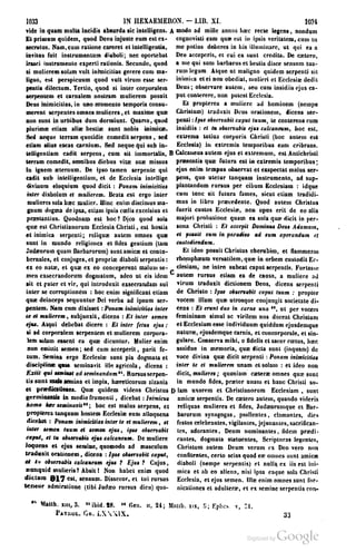 45446686-PG-089ΠΑΤΡΟΛΟΓΙΑ.pdf