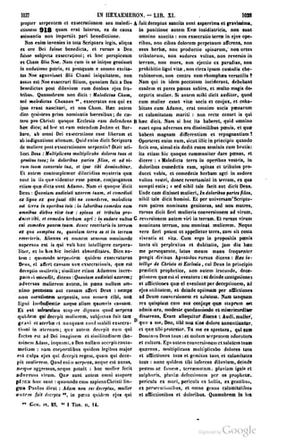 45446686-PG-089ΠΑΤΡΟΛΟΓΙΑ.pdf