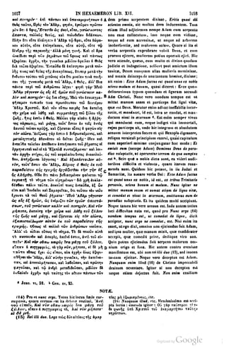 45446686-PG-089ΠΑΤΡΟΛΟΓΙΑ.pdf