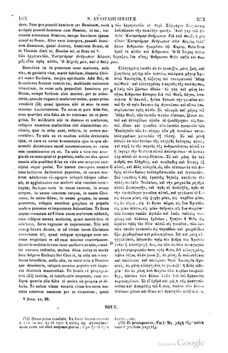 45446686-PG-089ΠΑΤΡΟΛΟΓΙΑ.pdf