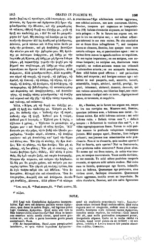 45446686-PG-089ΠΑΤΡΟΛΟΓΙΑ.pdf
