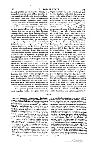 45446686-PG-089ΠΑΤΡΟΛΟΓΙΑ.pdf