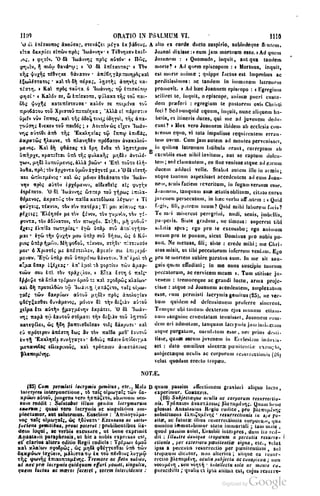 45446686-PG-089ΠΑΤΡΟΛΟΓΙΑ.pdf