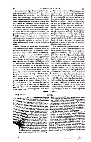 45446686-PG-089ΠΑΤΡΟΛΟΓΙΑ.pdf