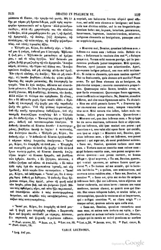 45446686-PG-089ΠΑΤΡΟΛΟΓΙΑ.pdf