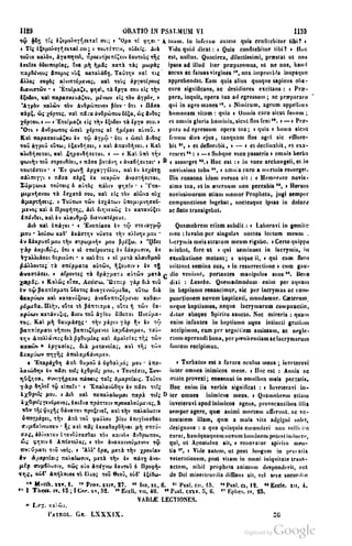 45446686-PG-089ΠΑΤΡΟΛΟΓΙΑ.pdf