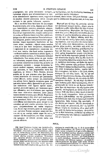 45446686-PG-089ΠΑΤΡΟΛΟΓΙΑ.pdf