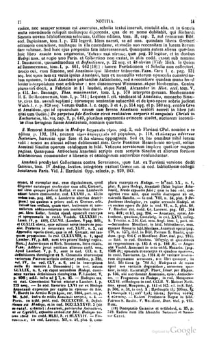 45446686-PG-089ΠΑΤΡΟΛΟΓΙΑ.pdf