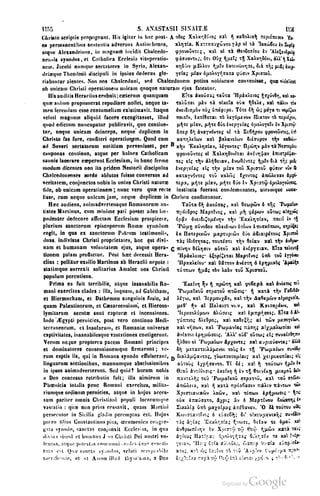 45446686-PG-089ΠΑΤΡΟΛΟΓΙΑ.pdf