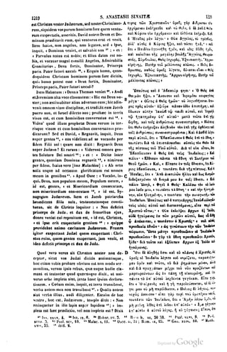 45446686-PG-089ΠΑΤΡΟΛΟΓΙΑ.pdf