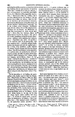 45446686-PG-089ΠΑΤΡΟΛΟΓΙΑ.pdf