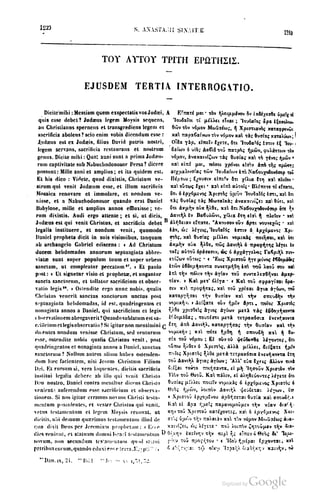 45446686-PG-089ΠΑΤΡΟΛΟΓΙΑ.pdf