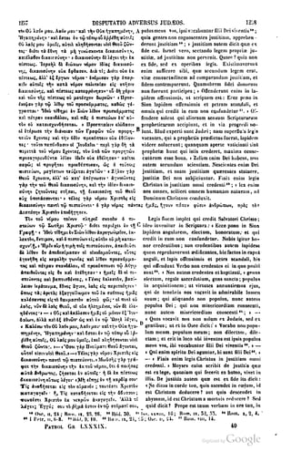 45446686-PG-089ΠΑΤΡΟΛΟΓΙΑ.pdf