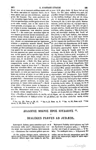 45446686-PG-089ΠΑΤΡΟΛΟΓΙΑ.pdf