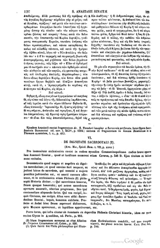 45446686-PG-089ΠΑΤΡΟΛΟΓΙΑ.pdf