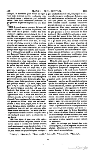 45446686-PG-089ΠΑΤΡΟΛΟΓΙΑ.pdf