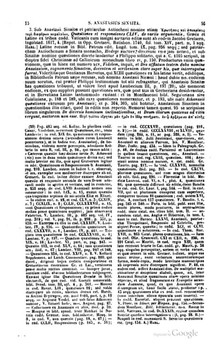 45446686-PG-089ΠΑΤΡΟΛΟΓΙΑ.pdf