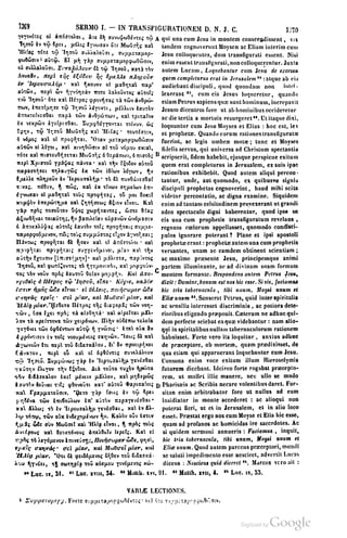 45446686-PG-089ΠΑΤΡΟΛΟΓΙΑ.pdf