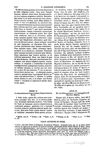 45446686-PG-089ΠΑΤΡΟΛΟΓΙΑ.pdf