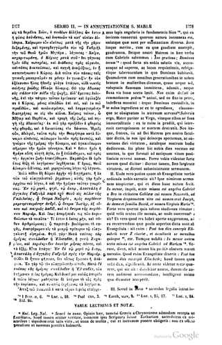 45446686-PG-089ΠΑΤΡΟΛΟΓΙΑ.pdf