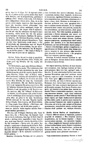 45446686-PG-089ΠΑΤΡΟΛΟΓΙΑ.pdf