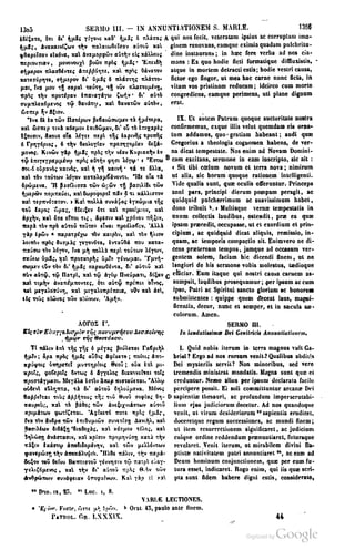 45446686-PG-089ΠΑΤΡΟΛΟΓΙΑ.pdf