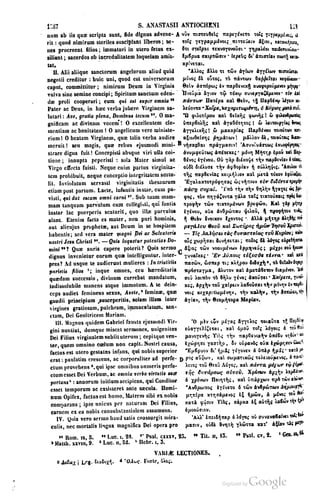 45446686-PG-089ΠΑΤΡΟΛΟΓΙΑ.pdf