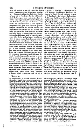 45446686-PG-089ΠΑΤΡΟΛΟΓΙΑ.pdf