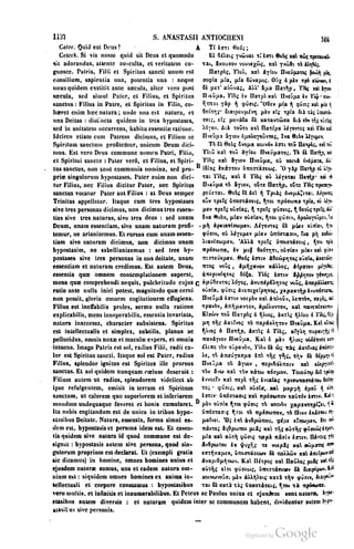 45446686-PG-089ΠΑΤΡΟΛΟΓΙΑ.pdf