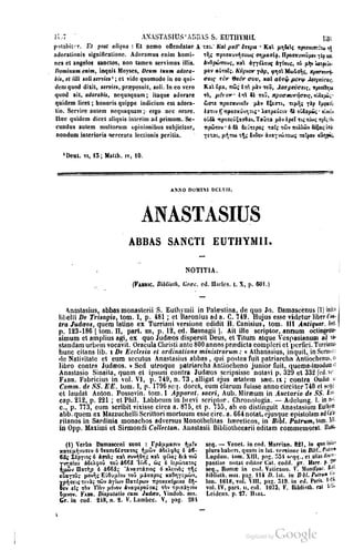 45446686-PG-089ΠΑΤΡΟΛΟΓΙΑ.pdf
