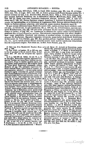 45446686-PG-089ΠΑΤΡΟΛΟΓΙΑ.pdf