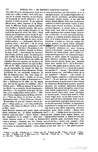 45446686-PG-089ΠΑΤΡΟΛΟΓΙΑ.pdf