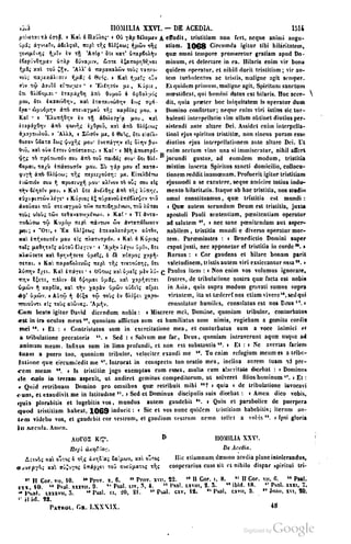 45446686-PG-089ΠΑΤΡΟΛΟΓΙΑ.pdf